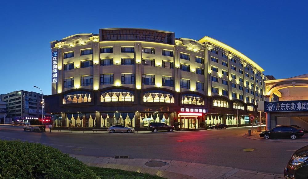 International Hotel Dandong Exterior photo